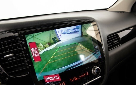 Mitsubishi Outlander III рестайлинг 3, 2021 год, 2 499 000 рублей, 19 фотография