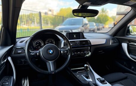 BMW 1 серия, 2019 год, 2 550 000 рублей, 10 фотография