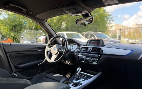 BMW 1 серия, 2019 год, 2 550 000 рублей, 12 фотография