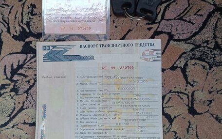 ГАЗ 31105 «Волга», 2006 год, 35 000 рублей, 10 фотография