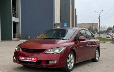 Honda Civic VIII, 2008 год, 420 000 рублей, 2 фотография