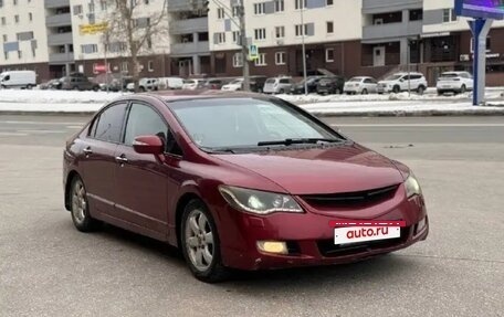 Honda Civic VIII, 2008 год, 420 000 рублей, 3 фотография