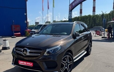Mercedes-Benz GLE, 2017 год, 5 150 000 рублей, 1 фотография