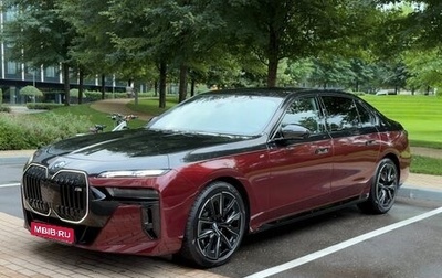 BMW 7 серия, 2023 год, 16 500 000 рублей, 1 фотография