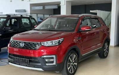Changan CS55, 2021 год, 2 050 000 рублей, 1 фотография