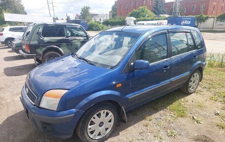 Ford Fusion I, 2008 год, 400 000 рублей, 3 фотография