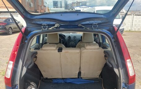 Ford Fusion I, 2008 год, 400 000 рублей, 7 фотография