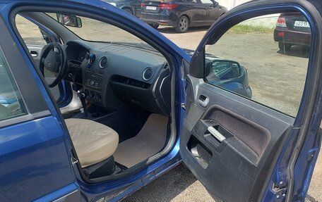 Ford Fusion I, 2008 год, 400 000 рублей, 13 фотография