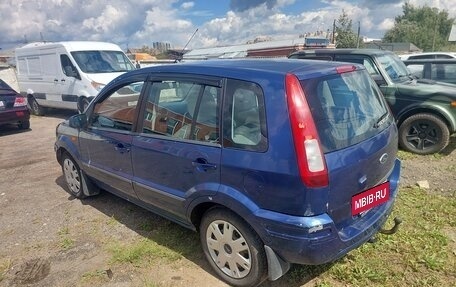 Ford Fusion I, 2008 год, 400 000 рублей, 2 фотография
