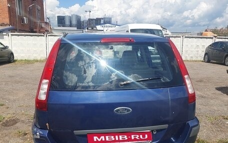 Ford Fusion I, 2008 год, 400 000 рублей, 14 фотография