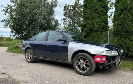 Audi A4, 1996 год, 230 000 рублей, 2 фотография