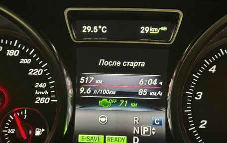 Mercedes-Benz GLE, 2017 год, 5 150 000 рублей, 4 фотография