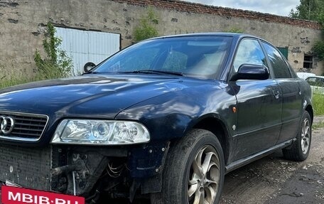 Audi A4, 1996 год, 230 000 рублей, 6 фотография