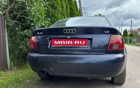 Audi A4, 1996 год, 230 000 рублей, 4 фотография