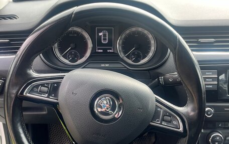 Skoda Octavia, 2016 год, 1 299 000 рублей, 5 фотография