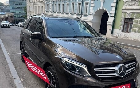 Mercedes-Benz GLE, 2017 год, 5 150 000 рублей, 7 фотография