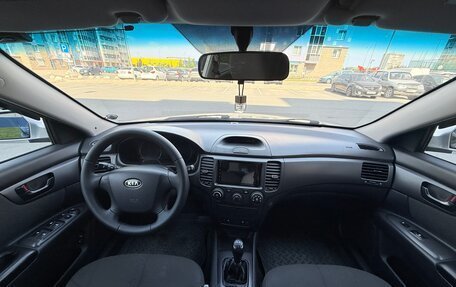 KIA Magentis II рестайлинг, 2006 год, 615 000 рублей, 17 фотография