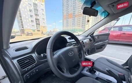 KIA Magentis II рестайлинг, 2006 год, 615 000 рублей, 15 фотография