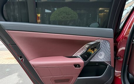 BMW 7 серия, 2023 год, 16 500 000 рублей, 35 фотография