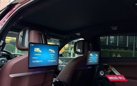 BMW 7 серия, 2023 год, 16 500 000 рублей, 38 фотография