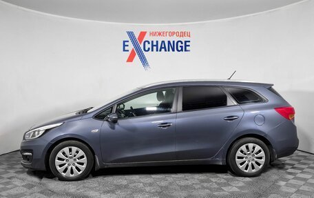 KIA cee'd III, 2016 год, 1 240 000 рублей, 8 фотография