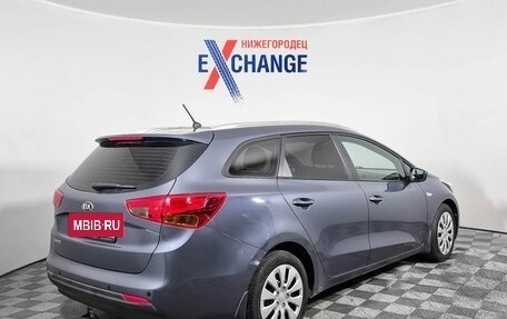 KIA cee'd III, 2016 год, 1 240 000 рублей, 5 фотография