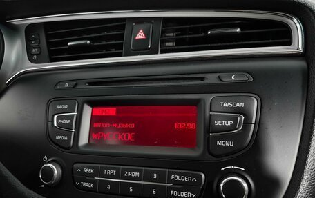 KIA cee'd III, 2016 год, 1 240 000 рублей, 19 фотография