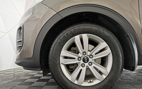 KIA Sportage IV рестайлинг, 2018 год, 1 895 000 рублей, 9 фотография