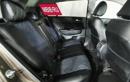 KIA Sportage IV рестайлинг, 2018 год, 1 895 000 рублей, 15 фотография