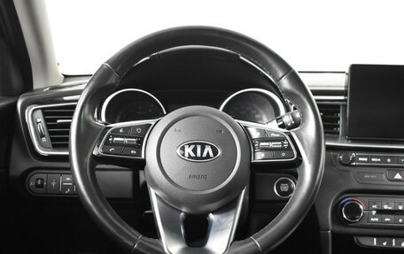 KIA cee'd III, 2018 год, 1 563 100 рублей, 12 фотография