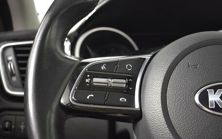 KIA cee'd III, 2018 год, 1 563 100 рублей, 14 фотография