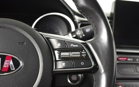 KIA cee'd III, 2018 год, 1 563 100 рублей, 15 фотография