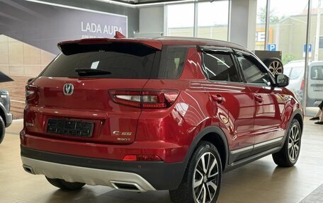 Changan CS55, 2021 год, 2 050 000 рублей, 3 фотография