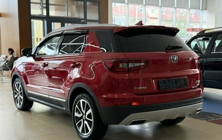 Changan CS55, 2021 год, 2 050 000 рублей, 4 фотография