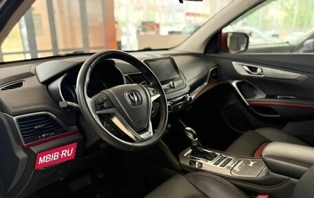 Changan CS55, 2021 год, 2 050 000 рублей, 8 фотография