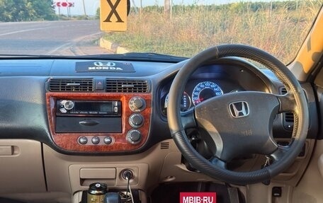 Honda Civic VII, 2003 год, 400 000 рублей, 9 фотография