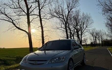 Honda Civic VII, 2003 год, 400 000 рублей, 3 фотография