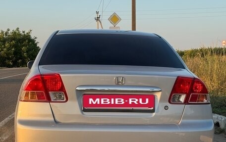 Honda Civic VII, 2003 год, 400 000 рублей, 5 фотография