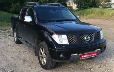 Nissan Navara (Frontier), 2007 год, 850 000 рублей, 1 фотография