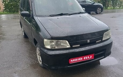 Nissan Cube II, 1998 год, 165 000 рублей, 1 фотография