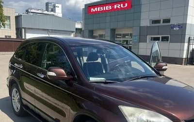 Honda CR-V III рестайлинг, 2011 год, 1 500 000 рублей, 1 фотография