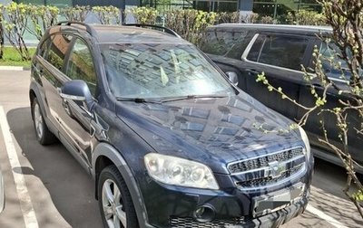 Chevrolet Captiva I, 2008 год, 799 000 рублей, 1 фотография