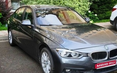BMW 3 серия, 2018 год, 1 600 000 рублей, 1 фотография