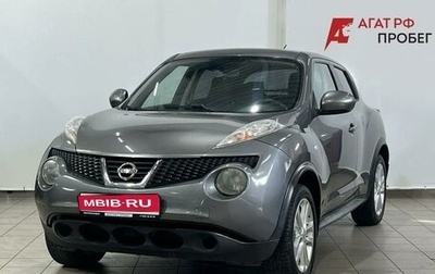 Nissan Juke II, 2014 год, 1 290 000 рублей, 1 фотография