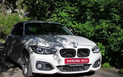 BMW 1 серия, 2013 год, 2 999 999 рублей, 1 фотография
