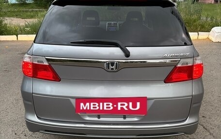 Honda Airwave I рестайлинг, 2008 год, 500 000 рублей, 8 фотография