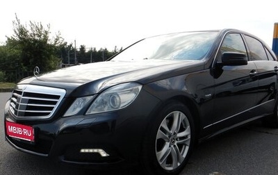 Mercedes-Benz E-Класс, 2009 год, 1 550 000 рублей, 1 фотография