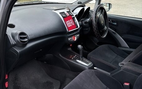 Honda Airwave I рестайлинг, 2008 год, 500 000 рублей, 11 фотография