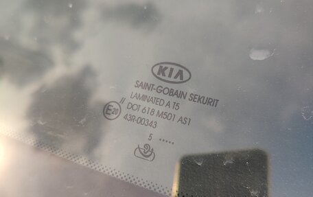 KIA Sportage III, 2015 год, 1 200 000 рублей, 21 фотография