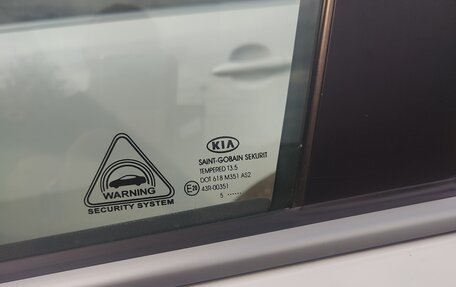 KIA Sportage III, 2015 год, 1 200 000 рублей, 24 фотография